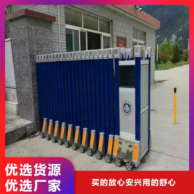 (豪力)电动伸缩门厂家-价格实惠