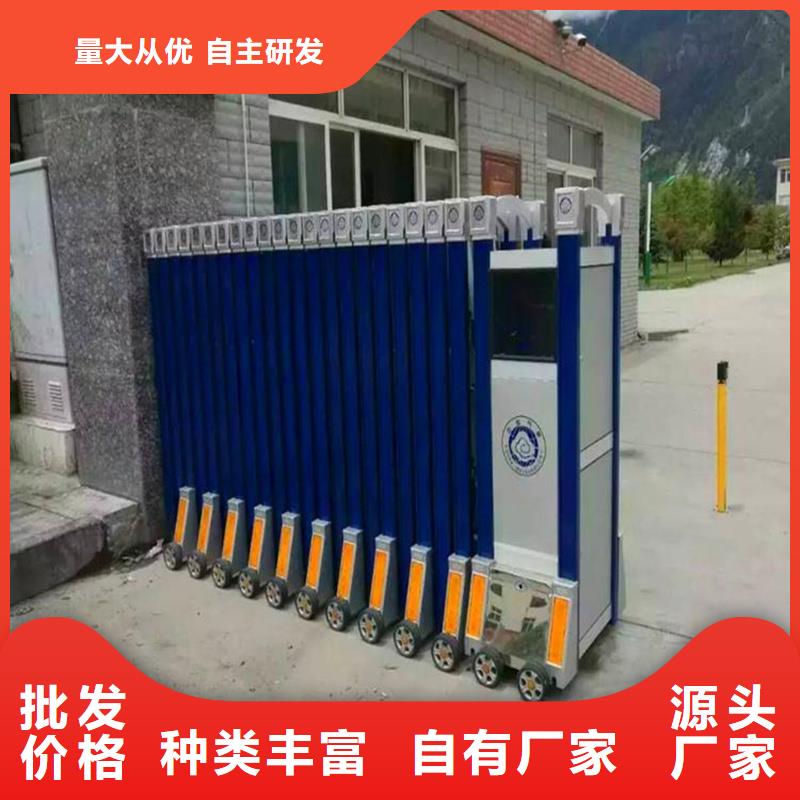 豪力伸缩门-一家专业的厂家