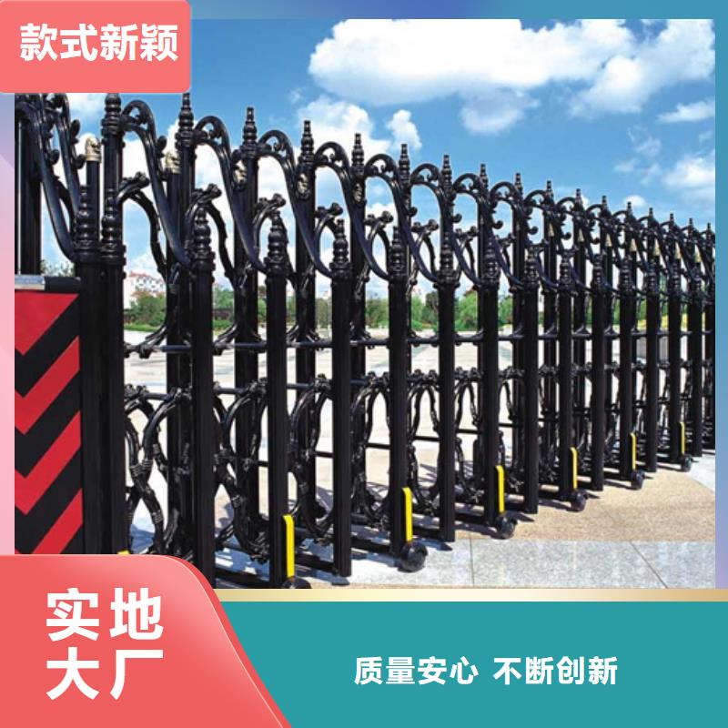 遥控伸缩门发货快