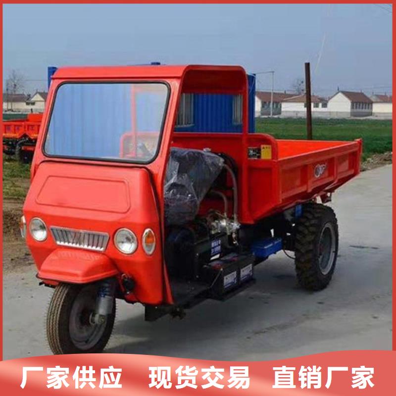2025质量可靠##（瑞迪通）电动工程三轮车##厂家批发