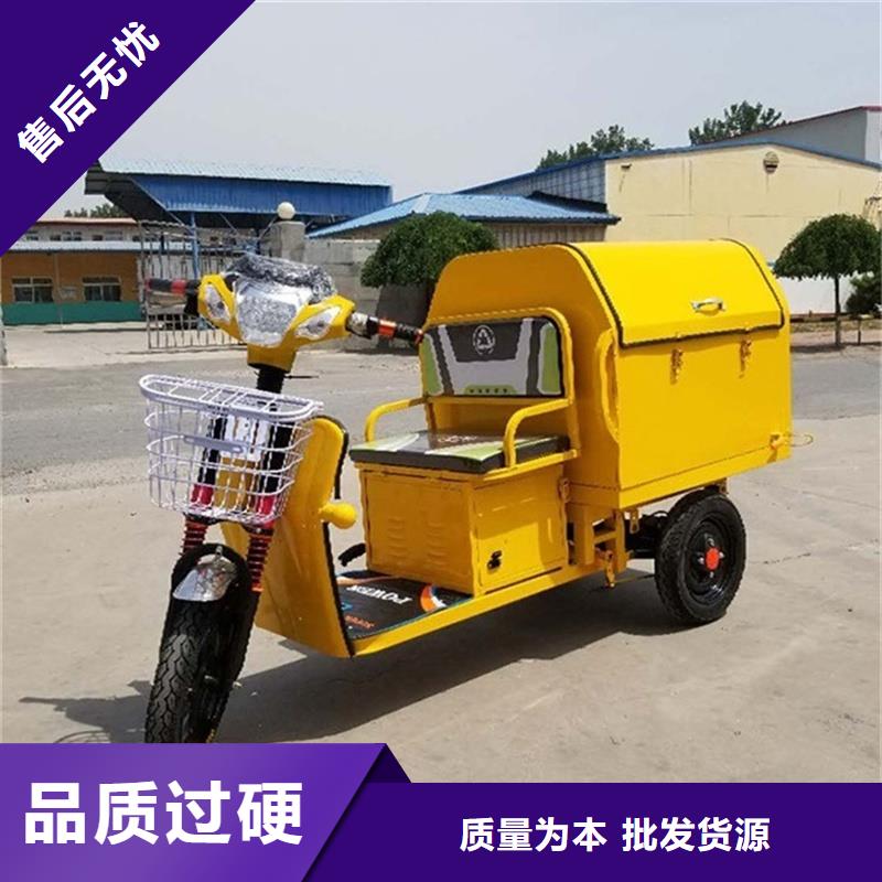 瑞迪通矿用三轮车发货快