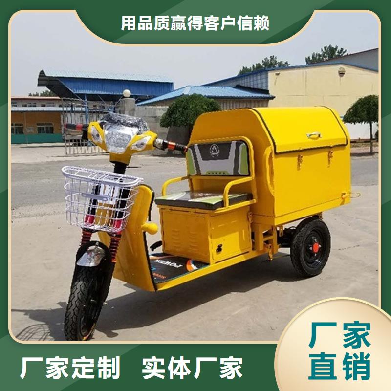 （瑞迪通）柴油三轮车一站式厂家