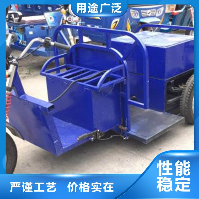 （瑞迪通）柴油农用三轮车_可定制