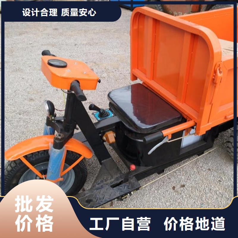 瑞迪通矿用柴油三轮车企业-好品质