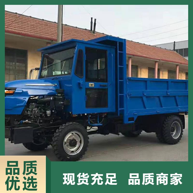 （瑞迪通）农用三轮车品牌厂家