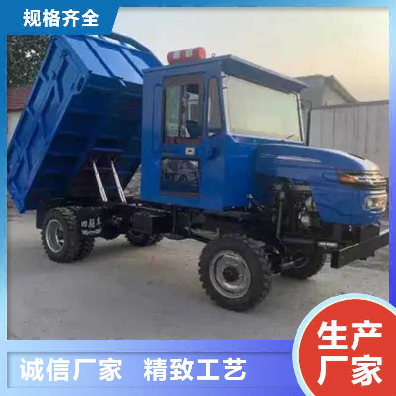 瑞迪通矿用三轮车发货快