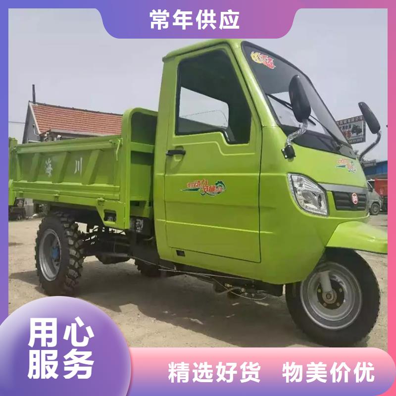 瑞迪通矿用三轮车发货快