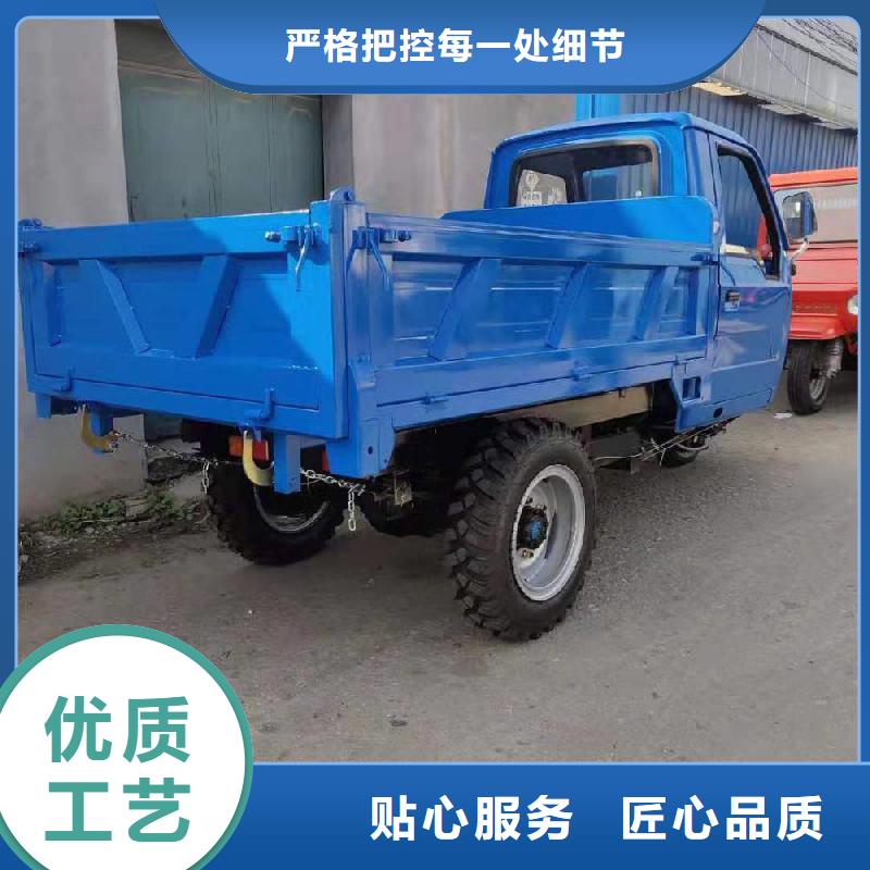 瑞迪通矿用三轮车发货快