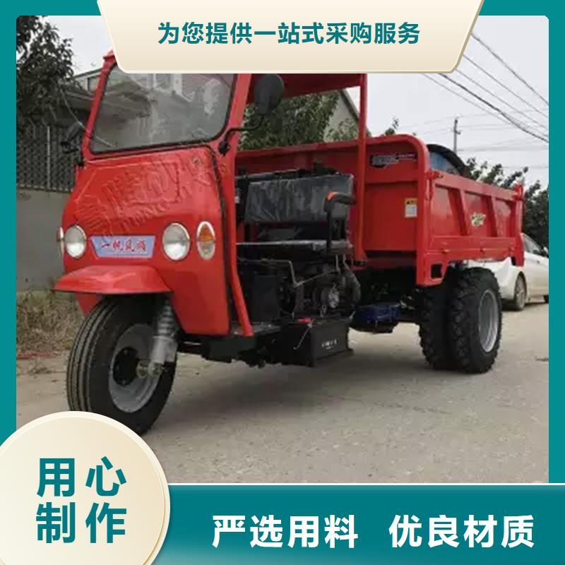 2025质量可靠##(瑞迪通)电动工程三轮车##厂家批发
