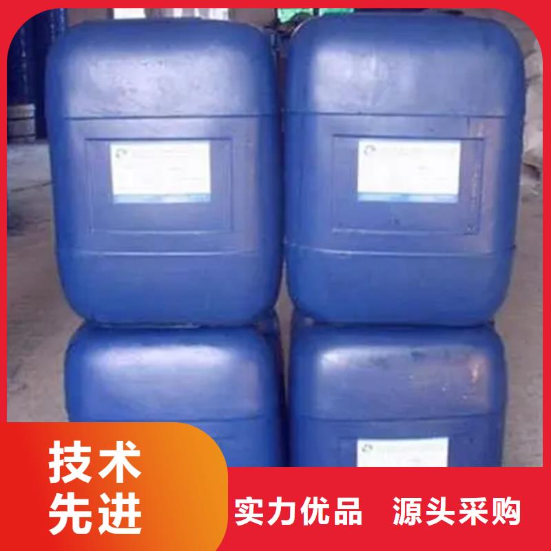 原生泰修路专用土壤固化剂-原生泰修路专用土壤固化剂一手货源