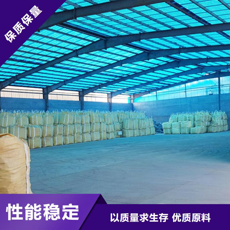 常年供应原生泰修路专用土壤固化剂-大型厂家