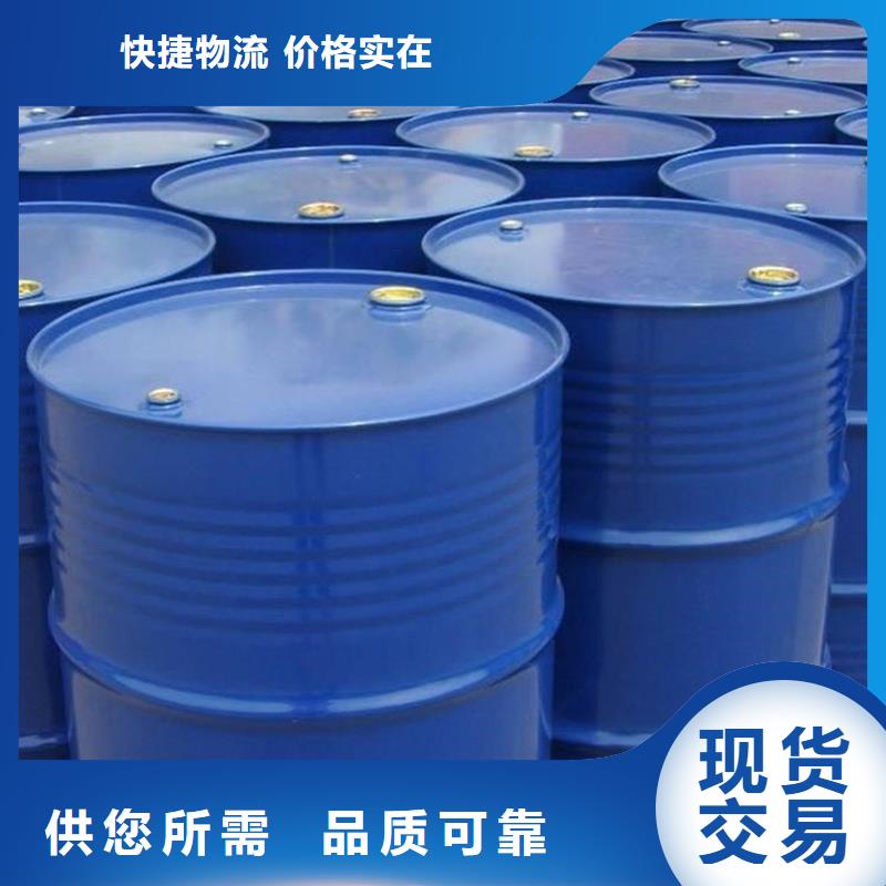 常年供应原生泰修路专用土壤固化剂-大型厂家