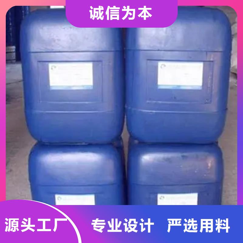 定制原生泰土壤固化剂的厂家