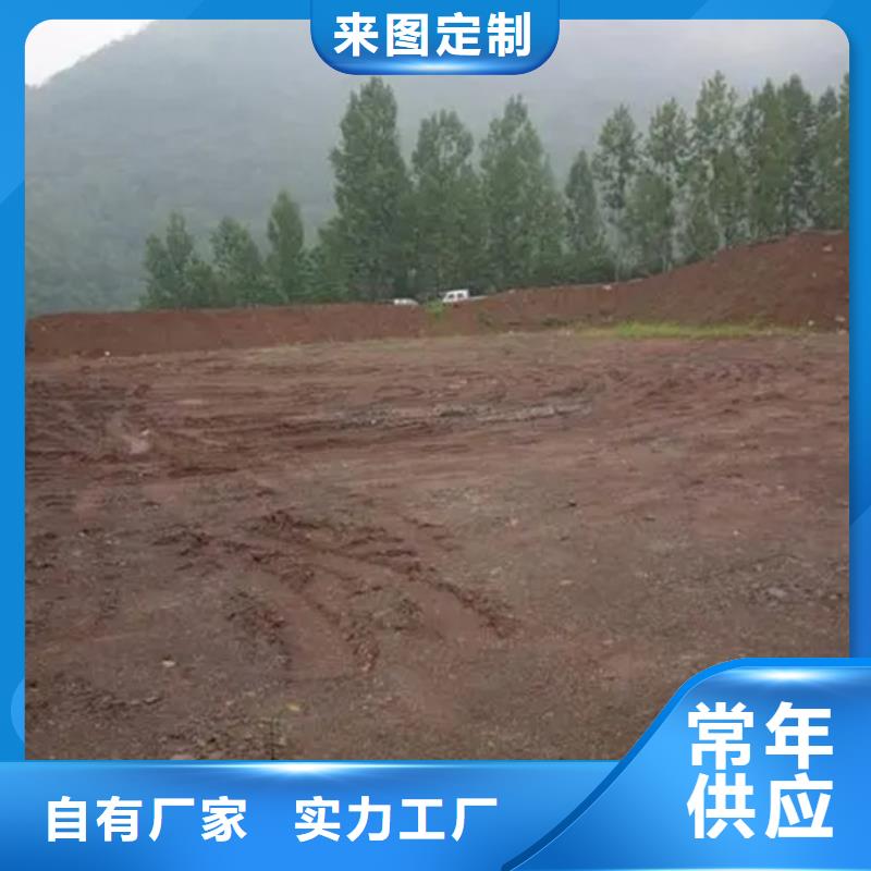 原生泰夯土墙专用土壤固化剂厂家-优惠