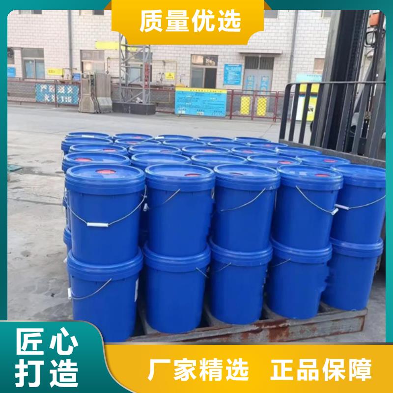 原生泰夯土墙专用土壤固化剂热销好货