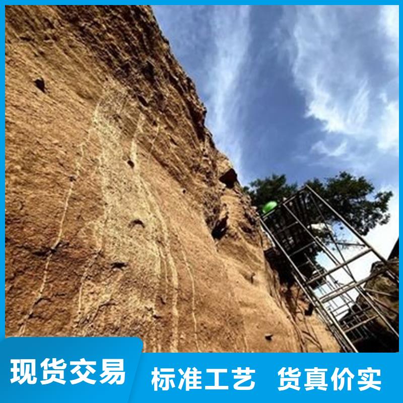 原生泰土壤固化剂材质