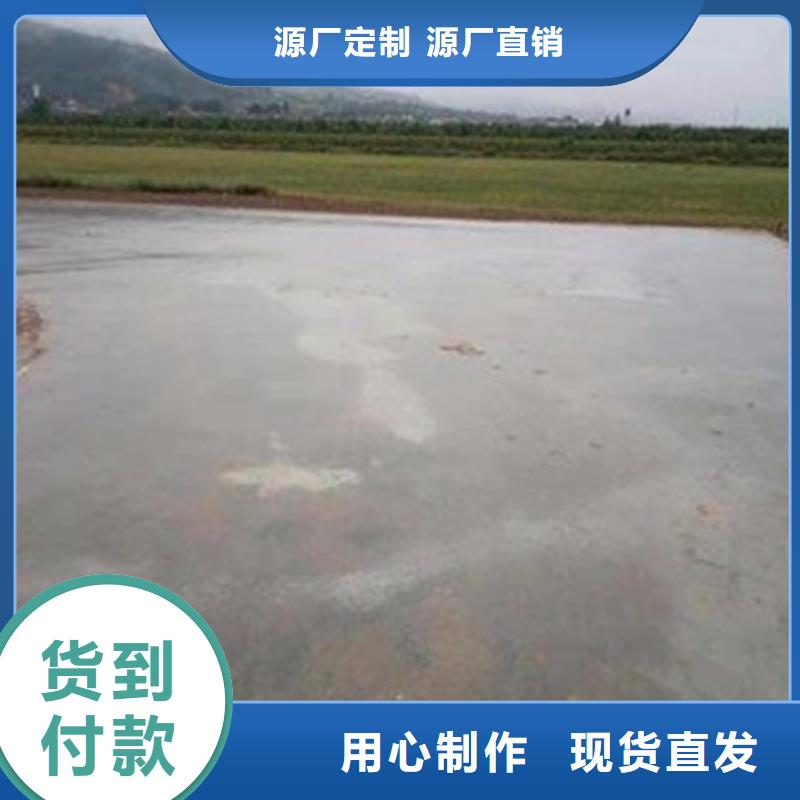 原生泰夯土墙专用土壤固化剂热销好货