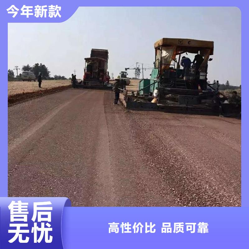 常年供应原生泰修路专用土壤固化剂-大型厂家