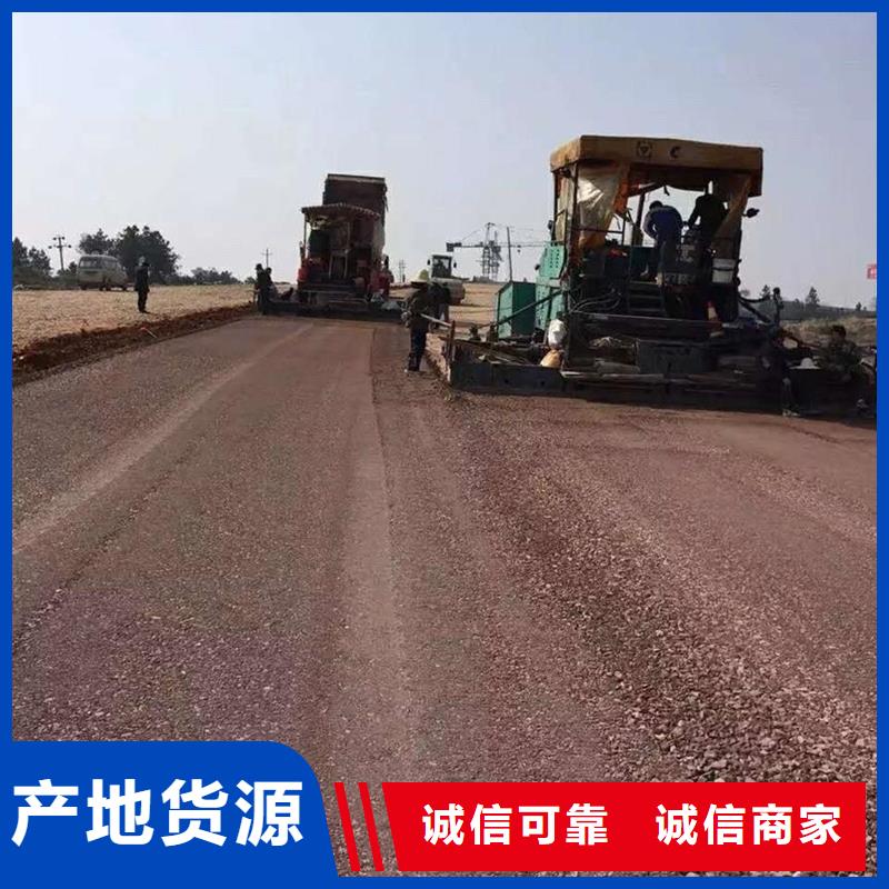 原生泰土壤固化剂材质