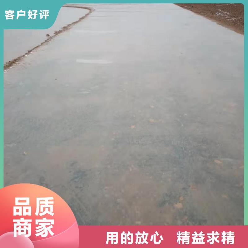 原生泰修路专用土壤固化剂-原生泰修路专用土壤固化剂一手货源