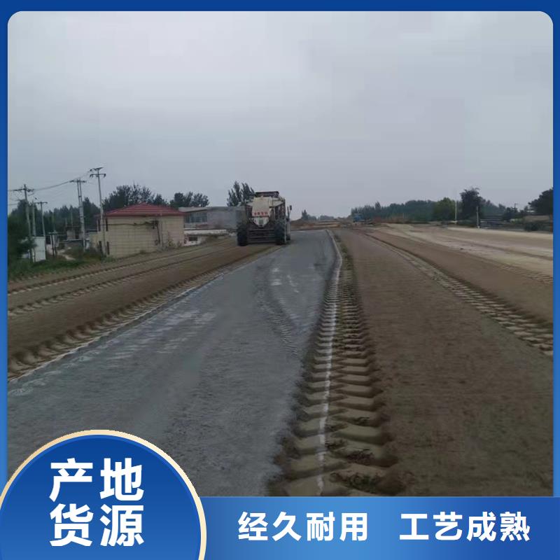 常年供应原生泰修路专用土壤固化剂-大型厂家