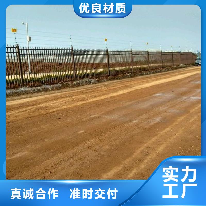 定制原生泰土壤固化剂的厂家