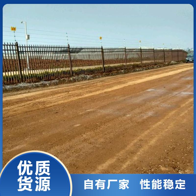 原生泰土壤固化剂-原生泰土壤固化剂欢迎您