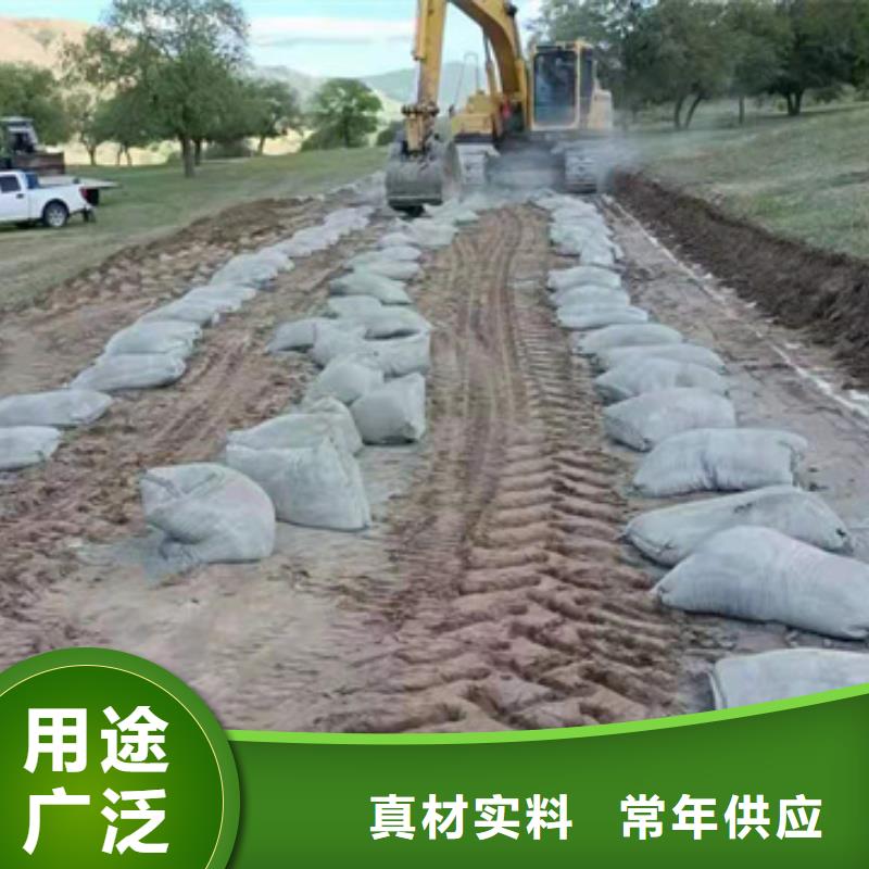 原生泰土壤固化剂-原生泰土壤固化剂欢迎您
