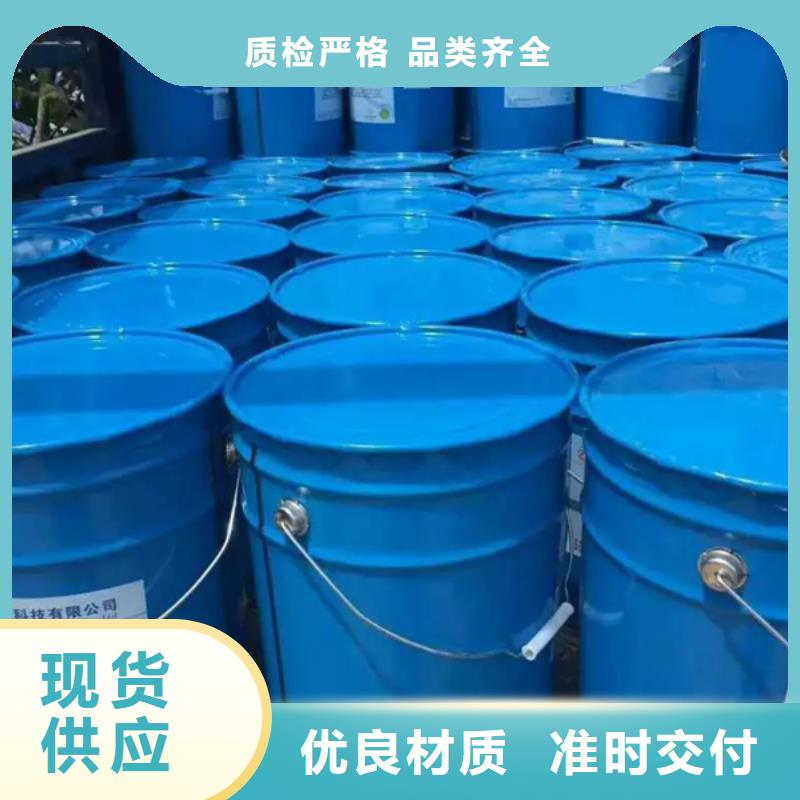 原生泰土壤固化剂-原生泰土壤固化剂欢迎您