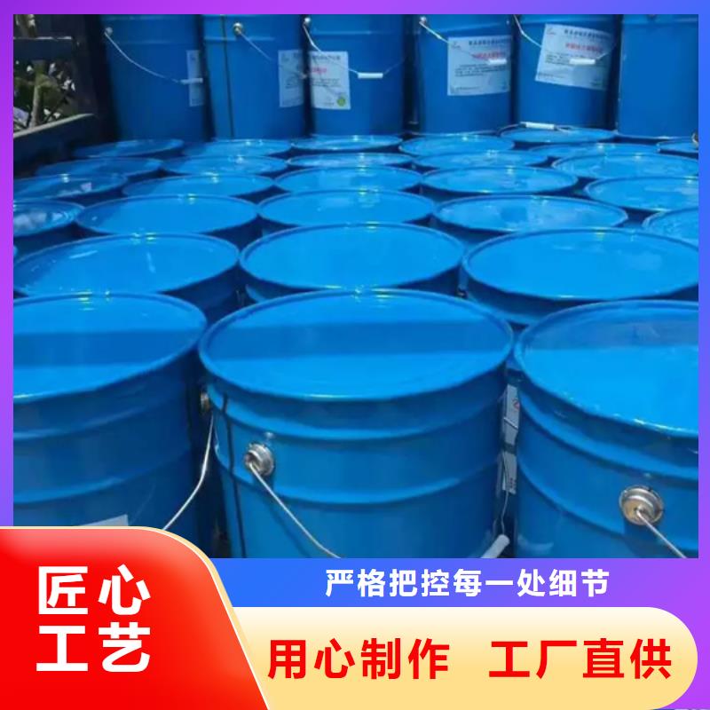 夯土墙专用固化剂采购质量可靠