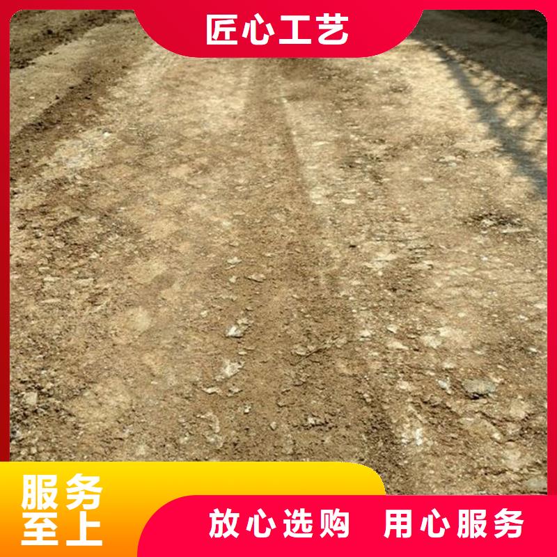 原生泰土壤固化剂-原生泰土壤固化剂欢迎您