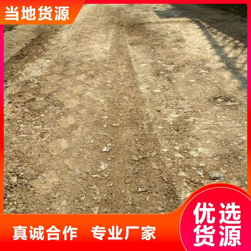 夯土墙专用固化剂采购质量可靠