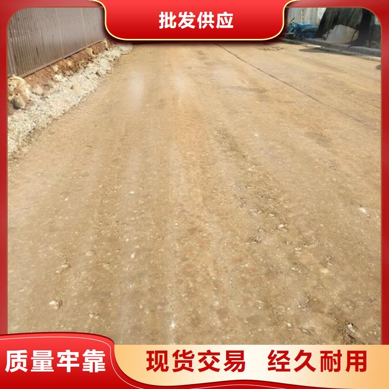 原生泰土壤固化剂-原生泰土壤固化剂欢迎您