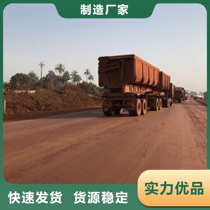 夯土墙专用固化剂采购质量可靠