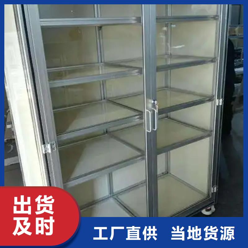 质量好的东广电源柜柜体实体厂家
