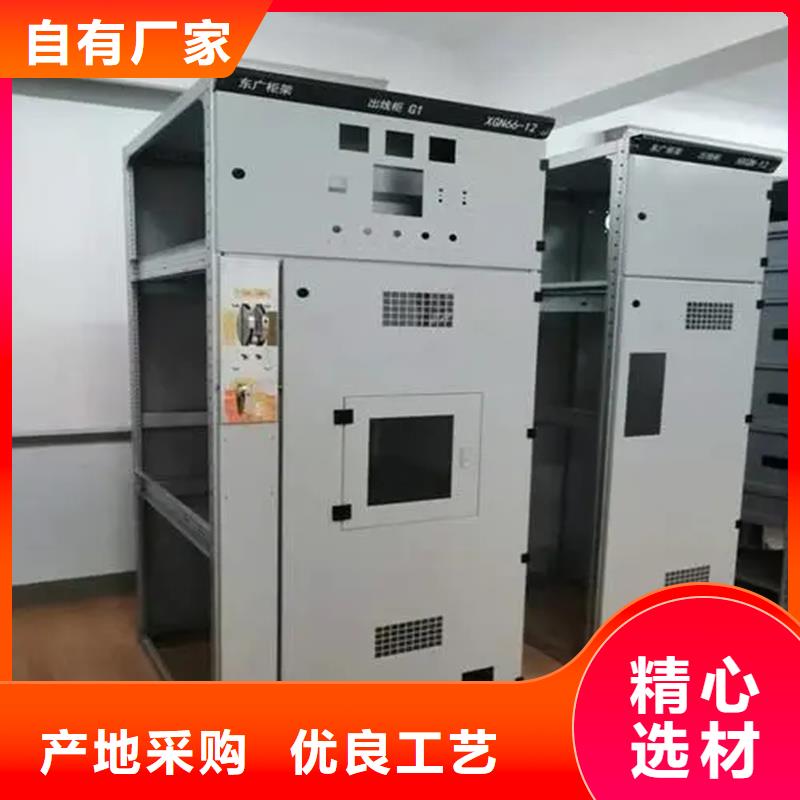 实力雄厚的东广GCK外壳柜架厂家