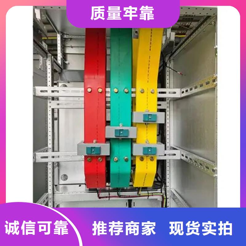 C型材配电柜壳体批发供应商