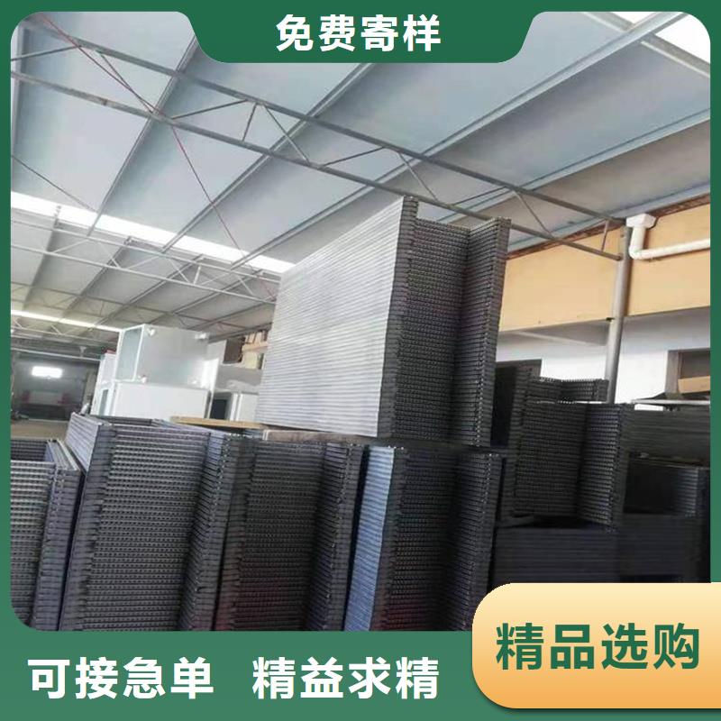 东广配电柜生产厂家价格优惠