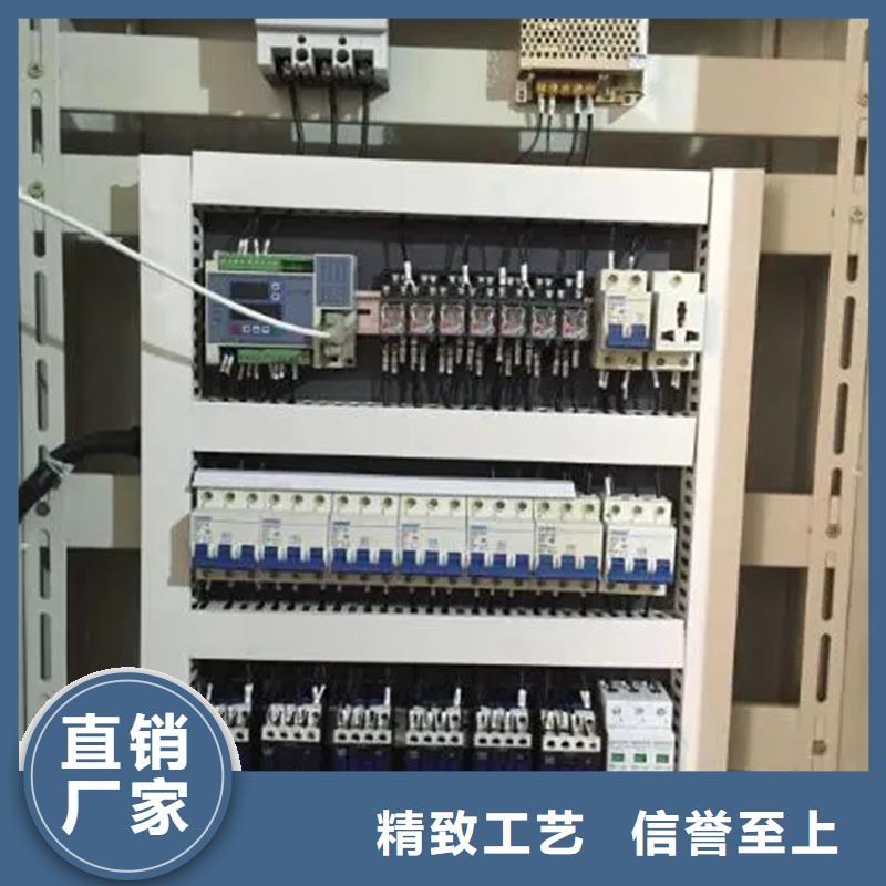 现货供应东广中置式高压开关柜_生产厂家