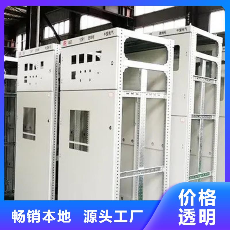 有现货的东广变压器柜供应商