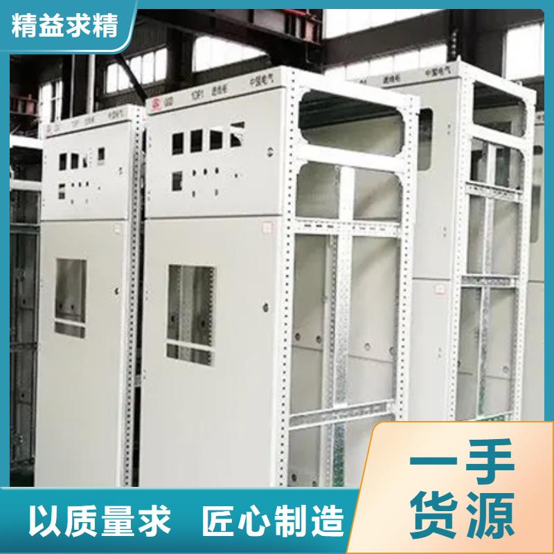 东广C型材结构电抗柜厂家-值得信赖