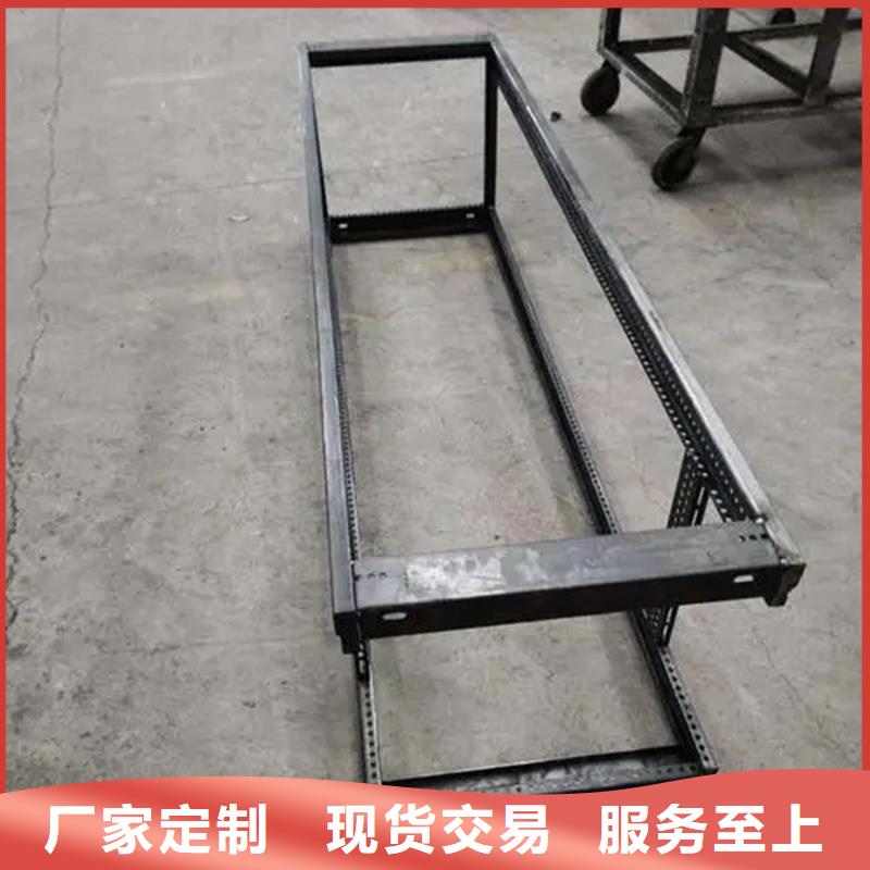 c型材ggd柜厂家批发价格