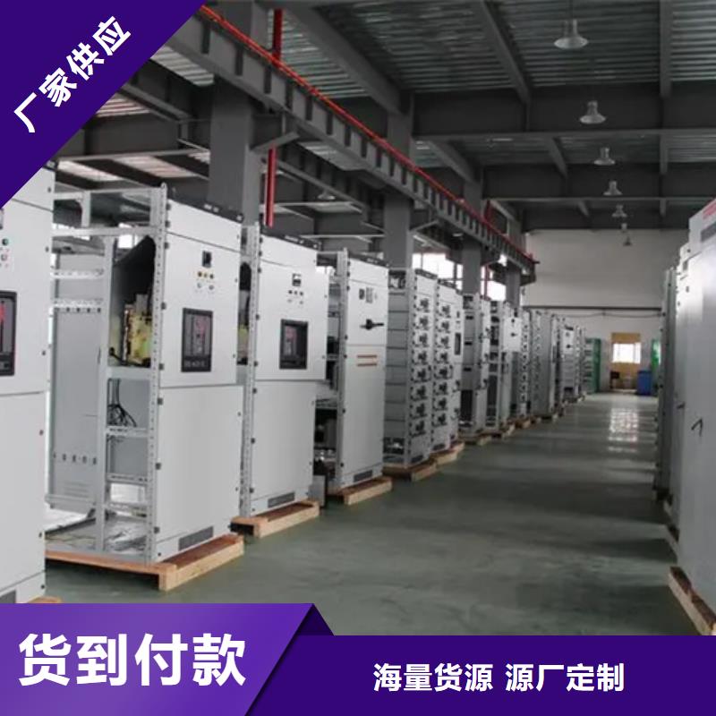 东广GCK外壳柜架、东广GCK外壳柜架厂家-价格实惠