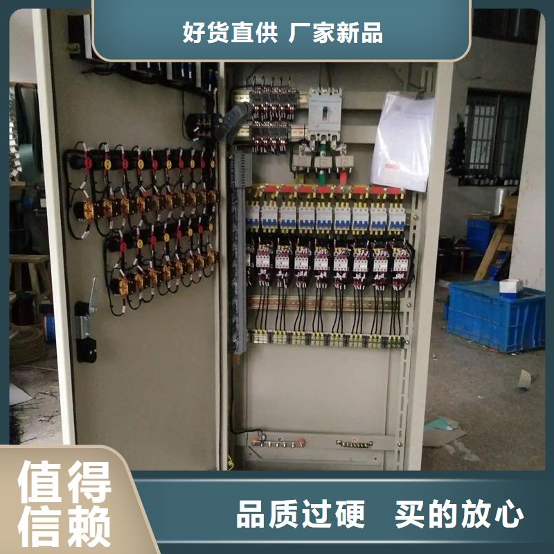 供应东广电源柜柜体认准东广成套柜架有限公司