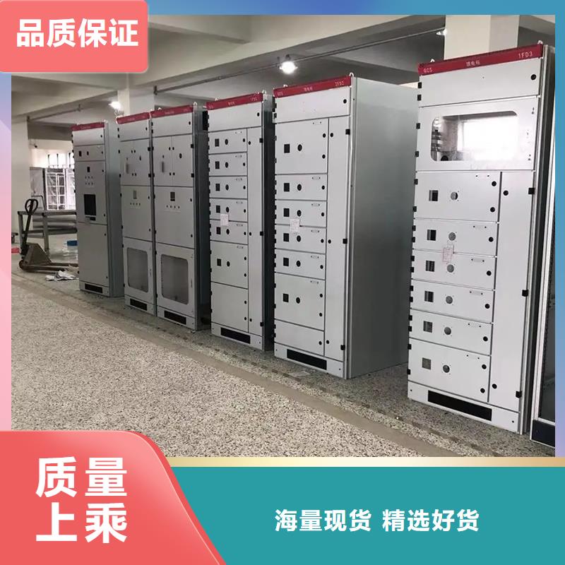 定制东广GCK外壳柜架_优质厂家
