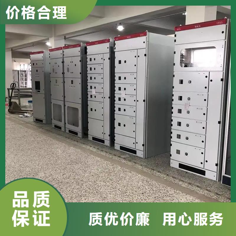 东广MNS型电容柜壳体供不应求