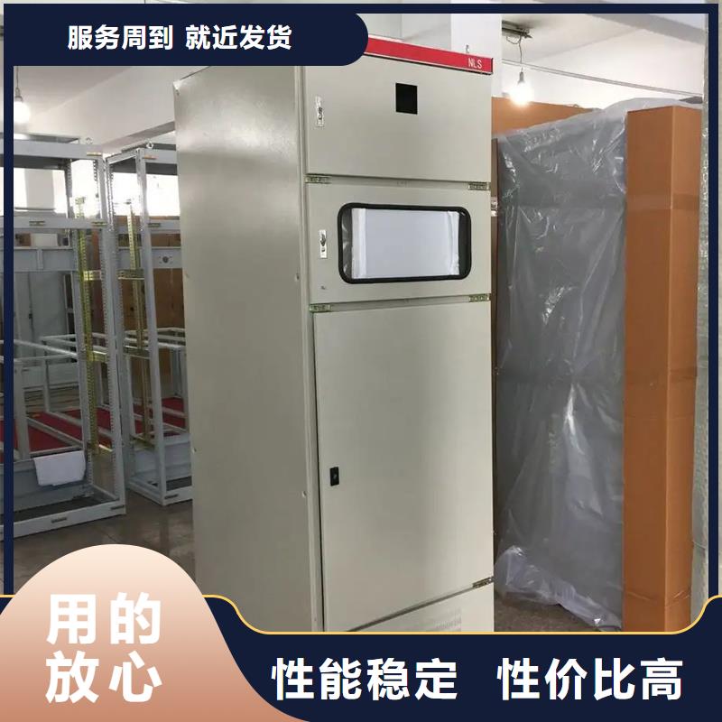 东广C型材结构电抗柜厂家品质可靠
