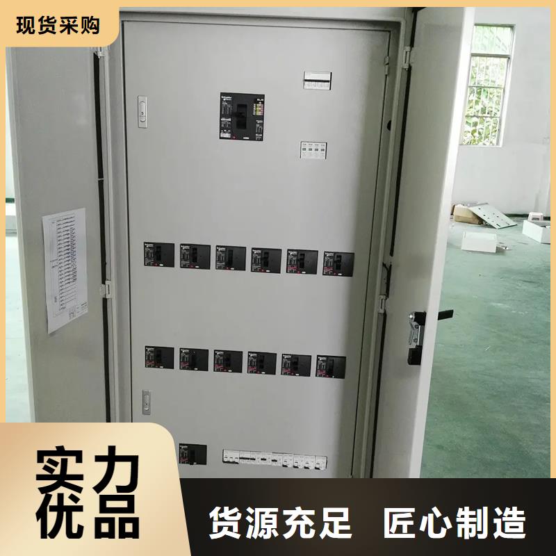 东广中置式高压开关柜厂家直销-值得信赖