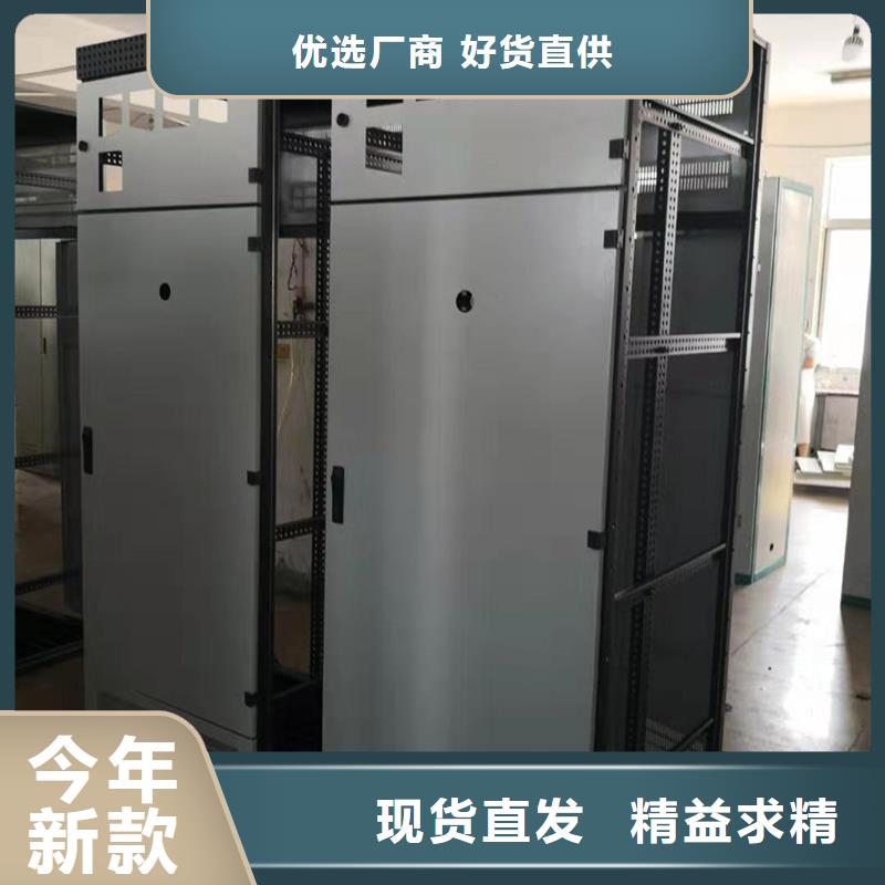 东广中置式高压开关柜厂家-找东广成套柜架有限公司