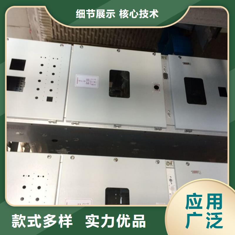 高压开关柜来电咨询当地商家